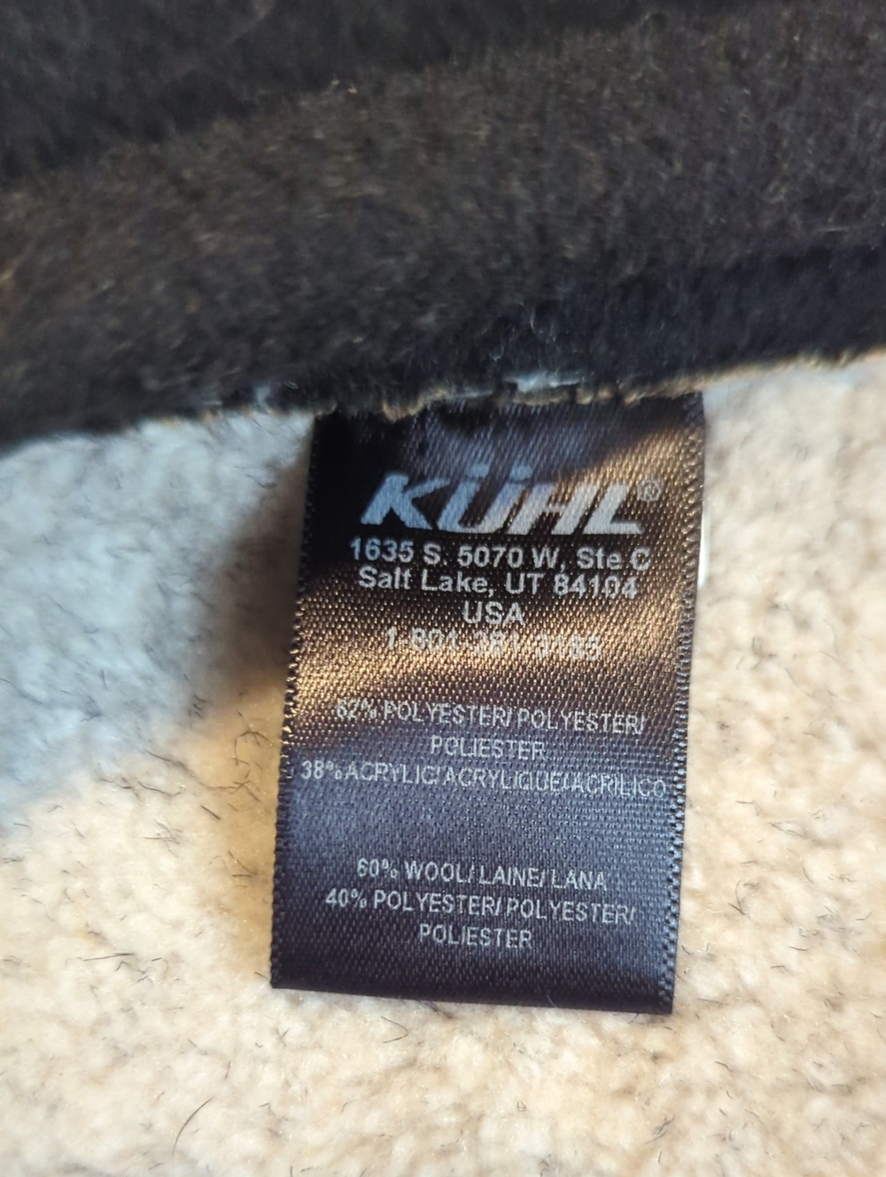 Kuhl Dani Sherpa Vest - Picture 4 of 4